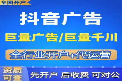 深度解析百度竞价推广公司案例：如何精准触达目标用户